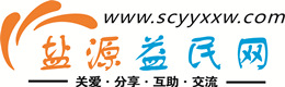 红河浩鑫益民网